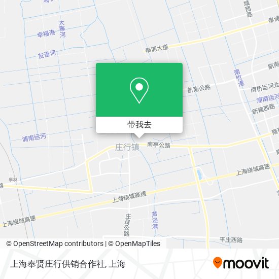 上海奉贤庄行供销合作社地图