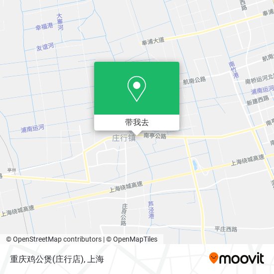 重庆鸡公煲(庄行店)地图