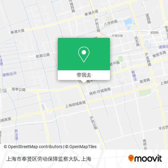 上海市奉贤区劳动保障监察大队地图