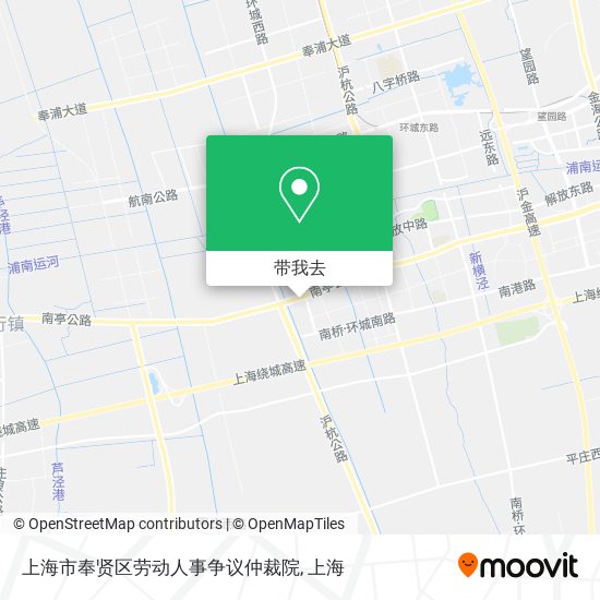 上海市奉贤区劳动人事争议仲裁院地图