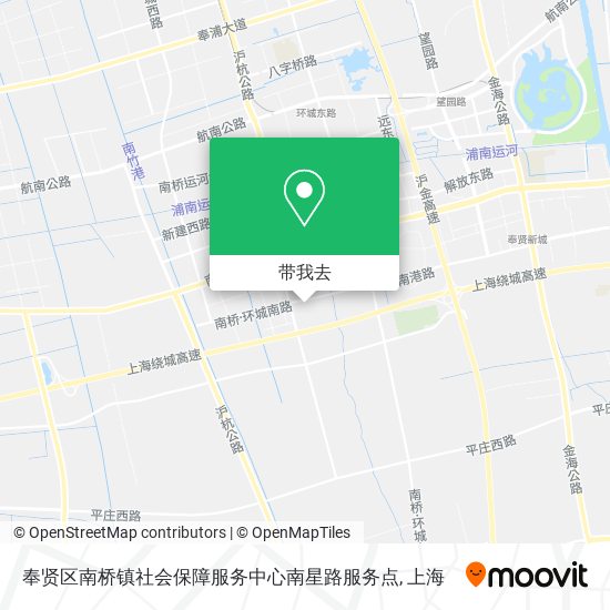 奉贤区南桥镇社会保障服务中心南星路服务点地图
