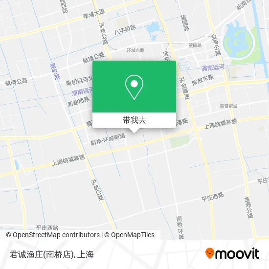 君诚渔庄(南桥店)地图