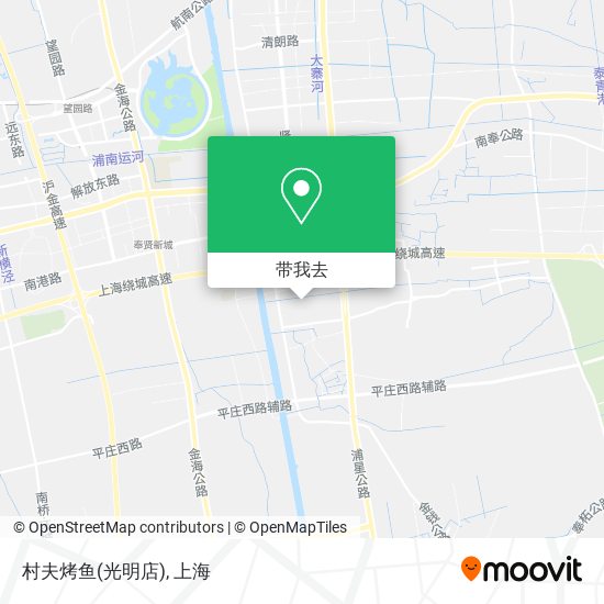 村夫烤鱼(光明店)地图