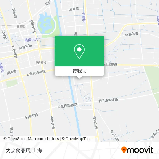 为众食品店地图