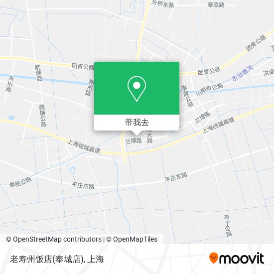 老寿州饭店(奉城店)地图