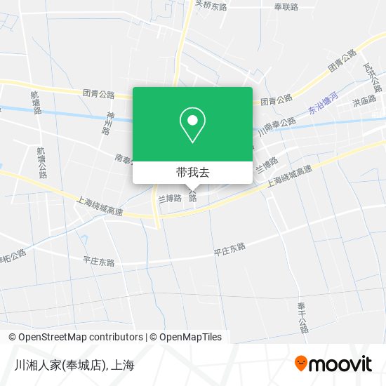 川湘人家(奉城店)地图