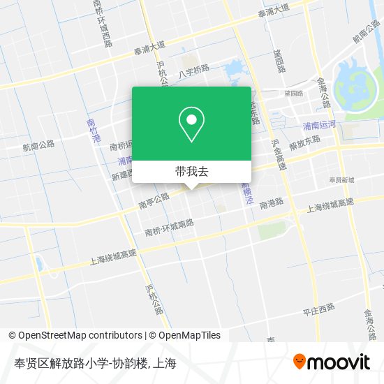 奉贤区解放路小学-协韵楼地图