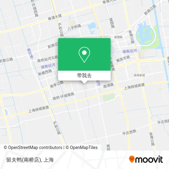 留夫鸭(南桥店)地图