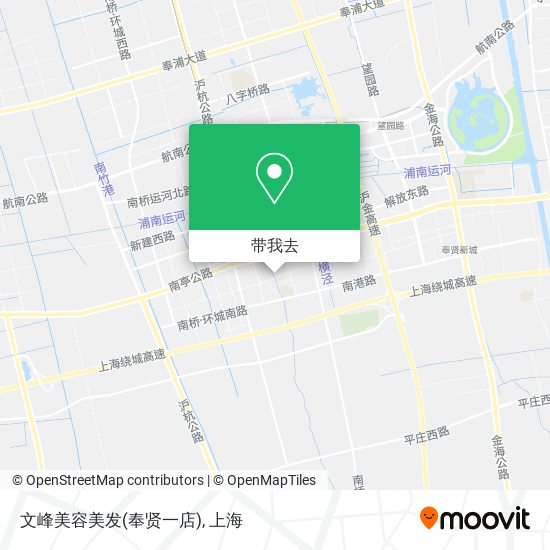 文峰美容美发(奉贤一店)地图