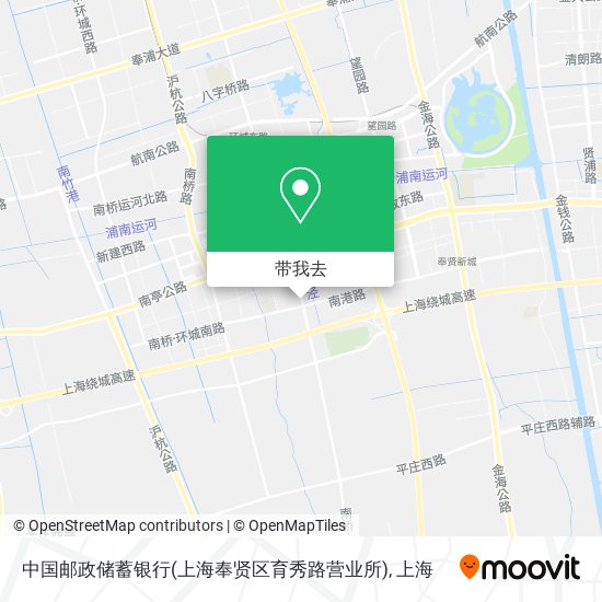 中国邮政储蓄银行(上海奉贤区育秀路营业所)地图