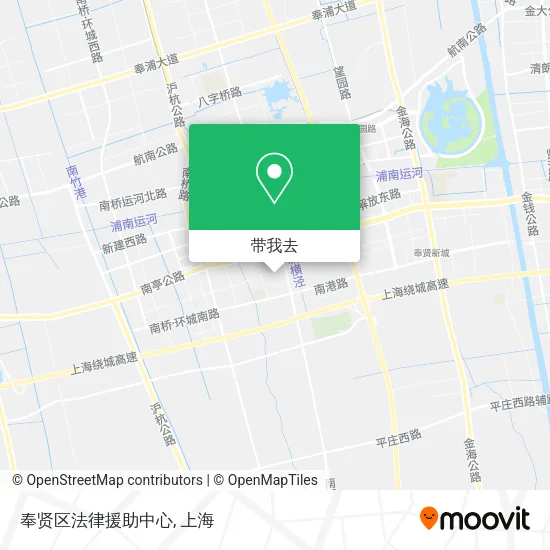 奉贤区法律援助中心地图