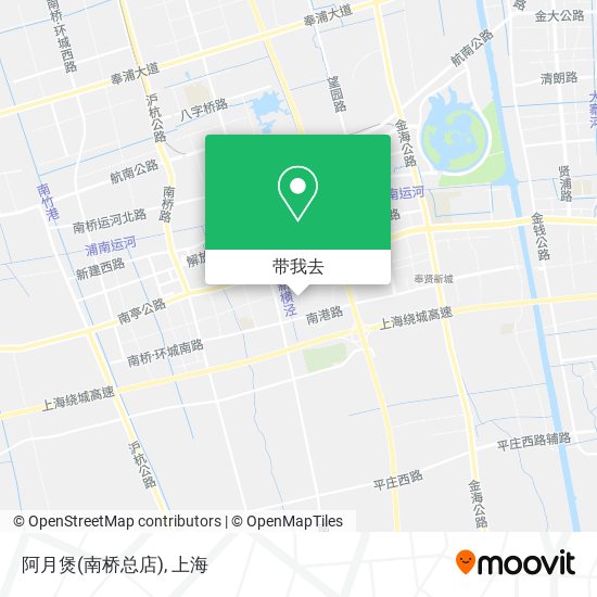阿月煲(南桥总店)地图