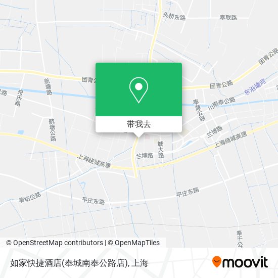 如家快捷酒店(奉城南奉公路店)地图