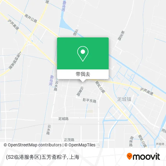 (S2临港服务区)五芳斋粽子地图