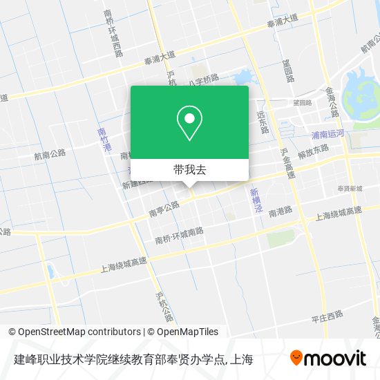 建峰职业技术学院继续教育部奉贤办学点地图