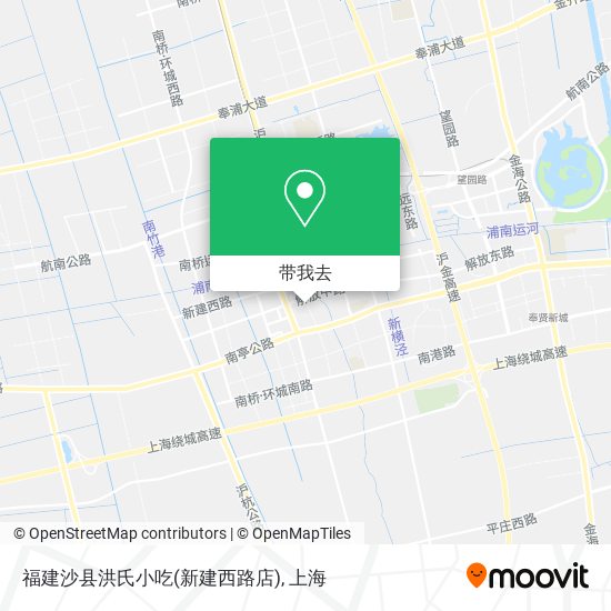 福建沙县洪氏小吃(新建西路店)地图