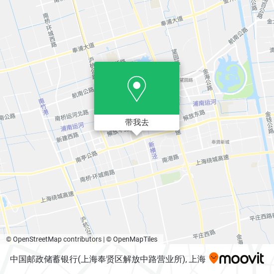 中国邮政储蓄银行(上海奉贤区解放中路营业所)地图