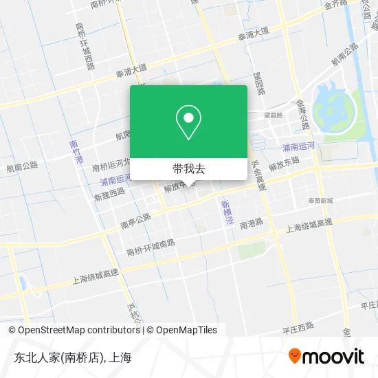 东北人家(南桥店)地图