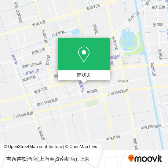 吉泰连锁酒店(上海奉贤南桥店)地图