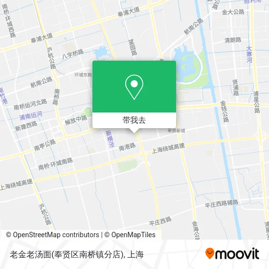 老金老汤面(奉贤区南桥镇分店)地图