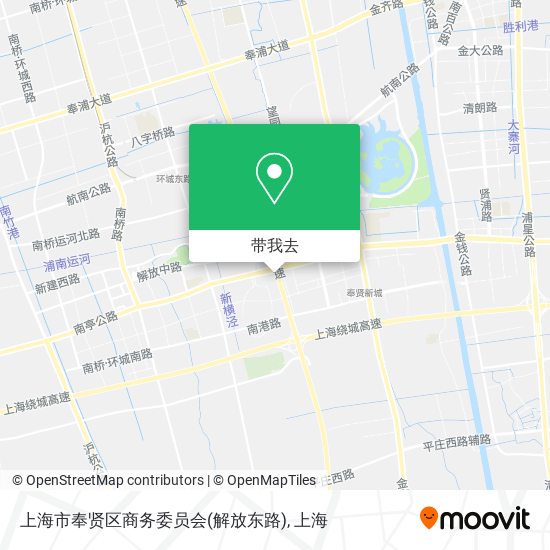 上海市奉贤区商务委员会(解放东路)地图