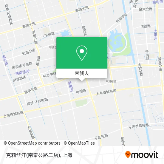 克莉丝汀(南奉公路二店)地图