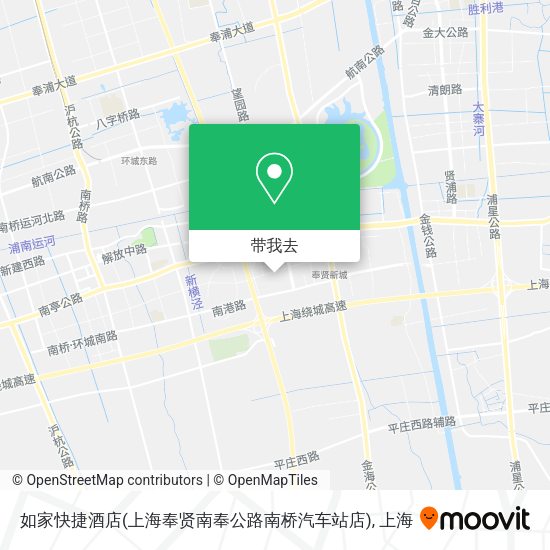 如家快捷酒店(上海奉贤南奉公路南桥汽车站店)地图