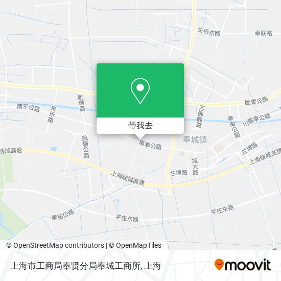 上海市工商局奉贤分局奉城工商所地图