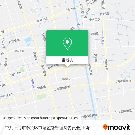 中共上海市奉贤区市场监督管理局委员会地图