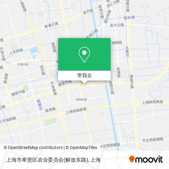 上海市奉贤区农业委员会(解放东路)地图