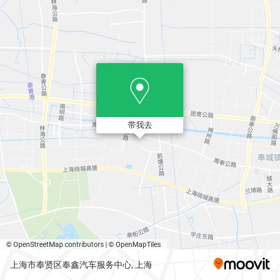 上海市奉贤区奉鑫汽车服务中心地图