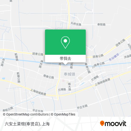 六安土菜馆(奉贤店)地图