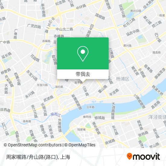 周家嘴路/舟山路(路口)地图