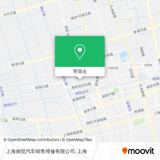 上海南悦汽车销售维修有限公司地图