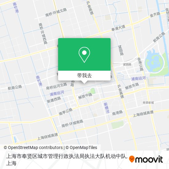 上海市奉贤区城市管理行政执法局执法大队机动中队地图
