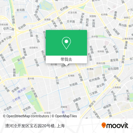漕河泾开发区宝石园20号楼地图