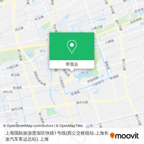 上海国际旅游度假区快线1号线(西公交枢纽站-上海长途汽车客运总站)地图