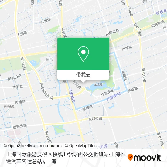 上海国际旅游度假区快线1号线(西公交枢纽站-上海长途汽车客运总站)地图