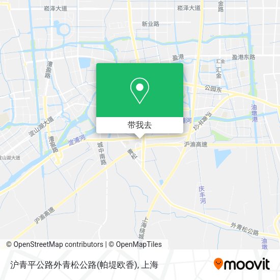 沪青平公路外青松公路(帕堤欧香)地图