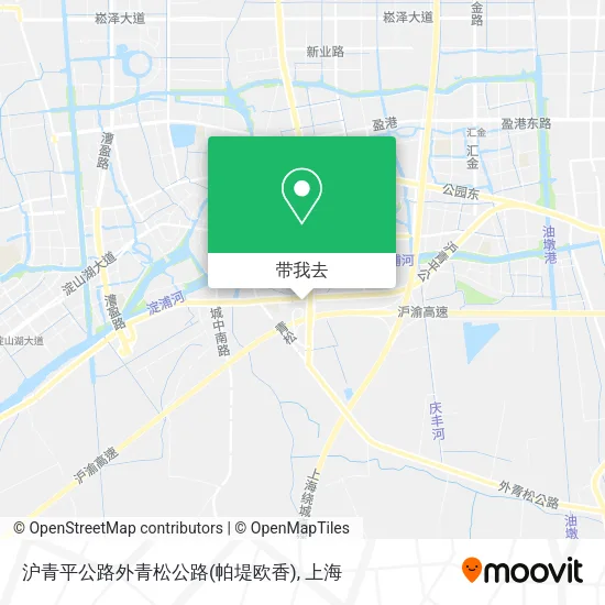沪青平公路外青松公路(帕堤欧香)地图
