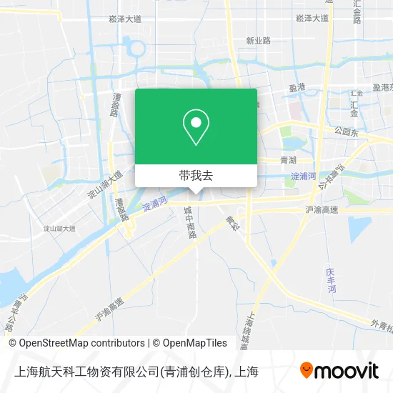 上海航天科工物资有限公司(青浦创仓库)地图