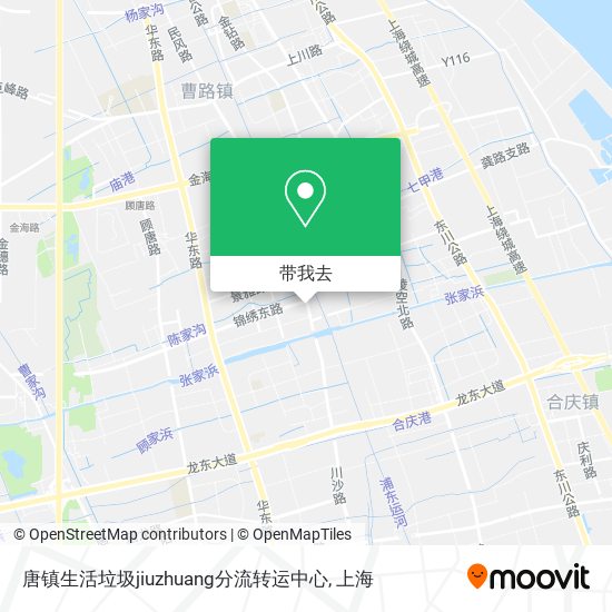 唐镇生活垃圾jiuzhuang分流转运中心地图