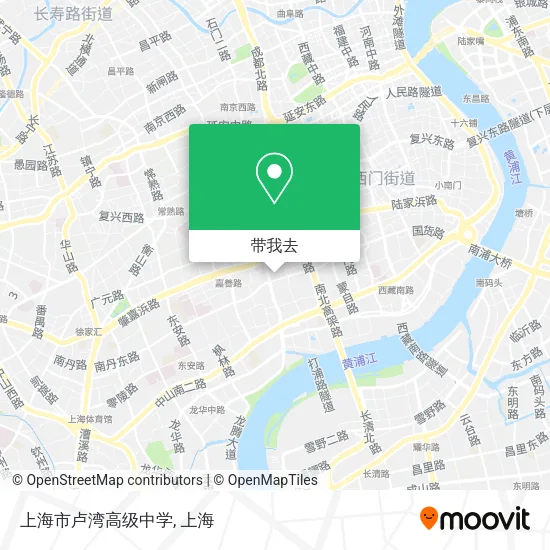 上海市卢湾高级中学地图