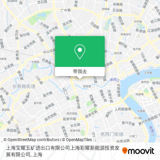 上海宝耀五矿进出口有限公司上海彩耀新能源投资发展有限公司地图