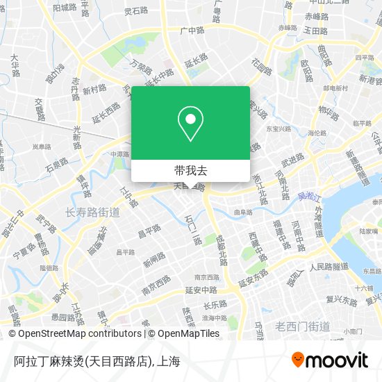 阿拉丁麻辣烫(天目西路店)地图