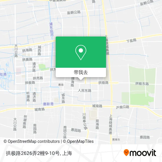 拱极路2626弄2幢9-10号地图