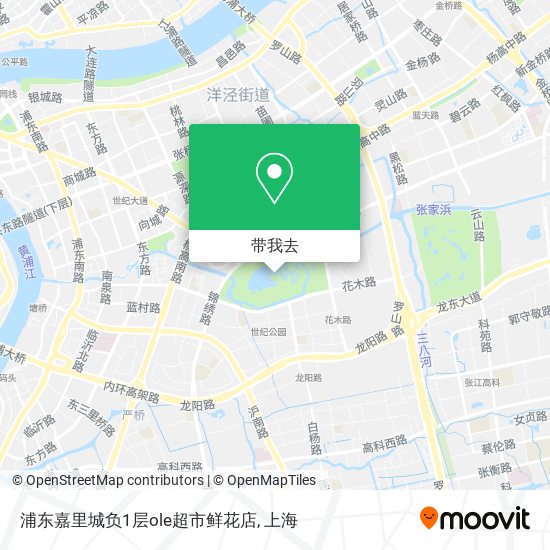浦东嘉里城负1层ole超市鲜花店地图