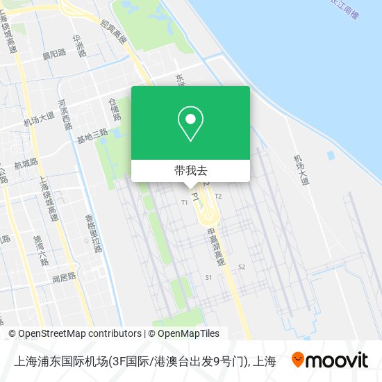 上海浦东国际机场(3F国际/港澳台出发9号门)地图