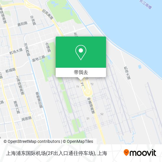 上海浦东国际机场(2F出入口通往停车场)地图
