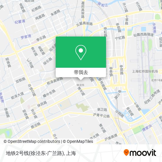 地铁2号线(徐泾东-广兰路)地图